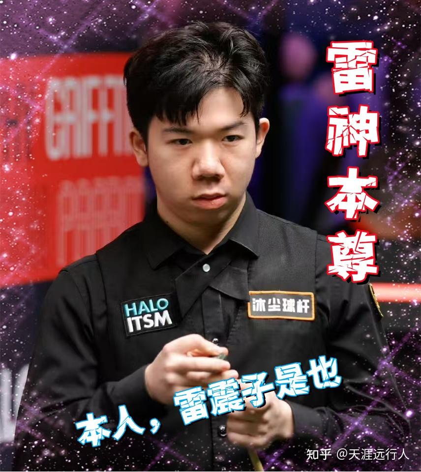 米兰&皇马交手记录：双方各6胜，上次交手还是2010年