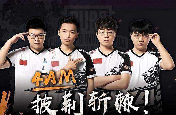 元引进新星 元引进新星