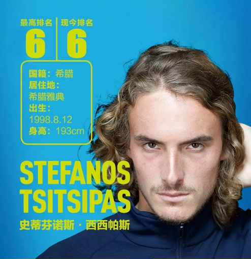 涯的辉煌时 涯的辉煌时