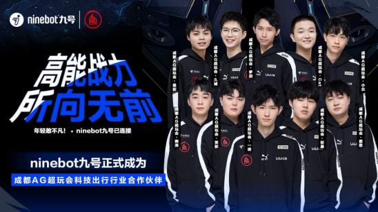 无缘晋级八 无缘晋级八