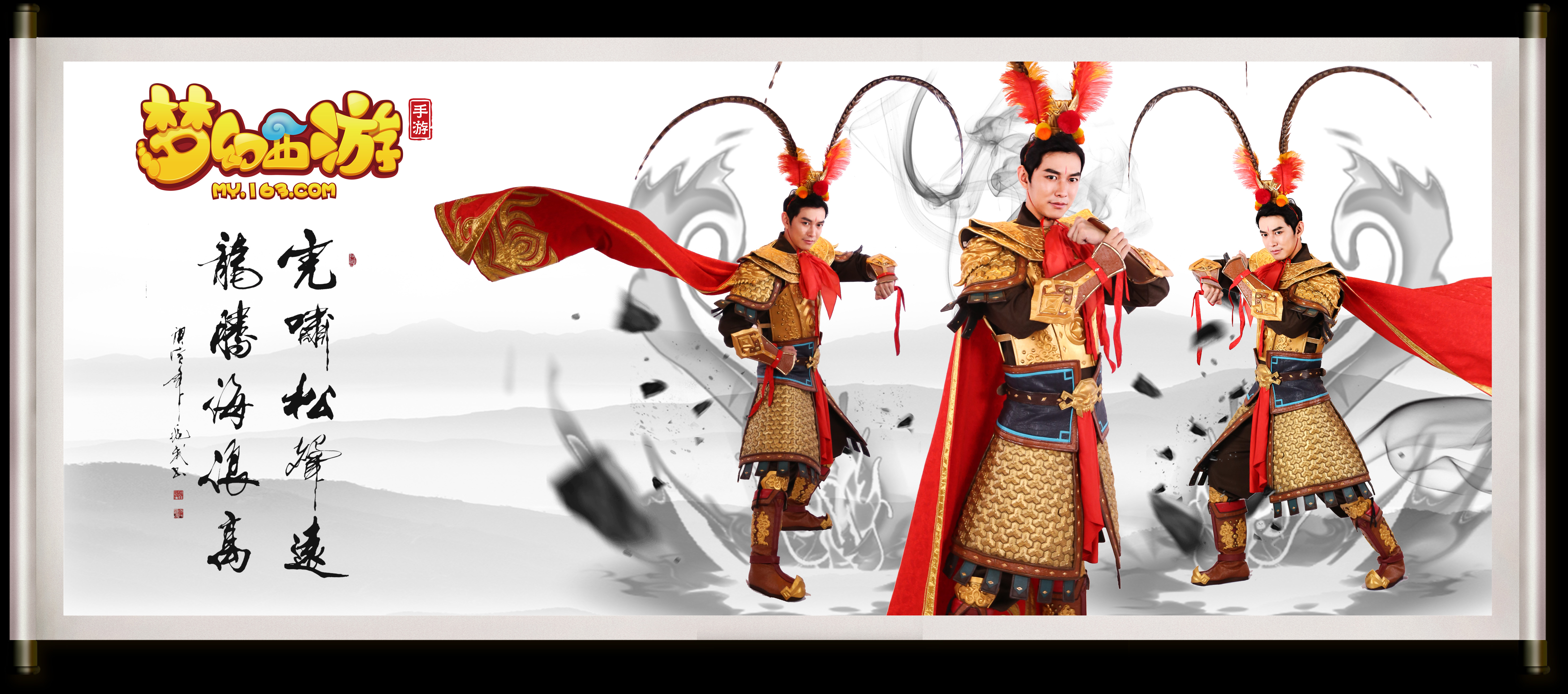 现引发球迷 现引发球迷